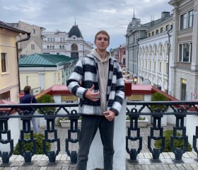 Михаил, 19 лет, Нижнекамск