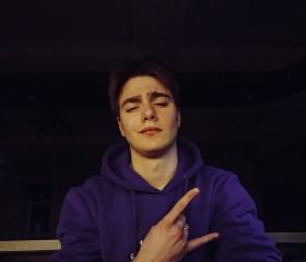 Klim, 18, Moscow
