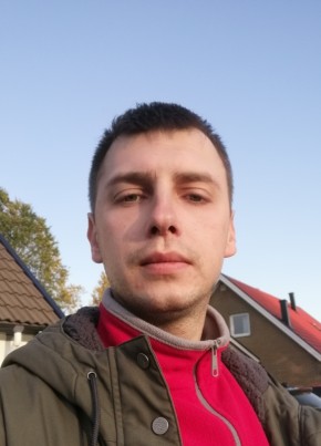 Руслан, 33, Bundesrepublik Deutschland, Ulm