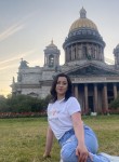 Екатерина - Калуга