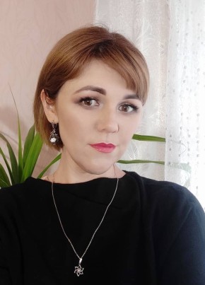 Наталья, 41, Україна, Антрацит