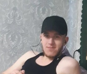 Khalyl, 26, Saransk