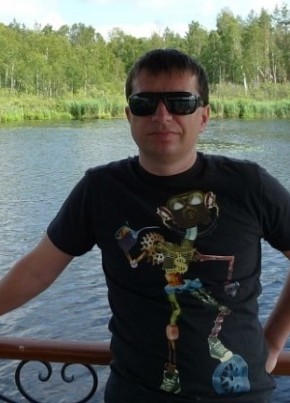 Владимир, 39, Россия, Орёл