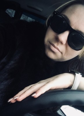 Ольга, 27, Россия, Маркс