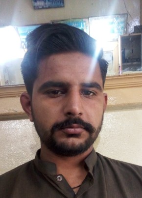 Hamza Bilal, 24, پاکستان, لاہور