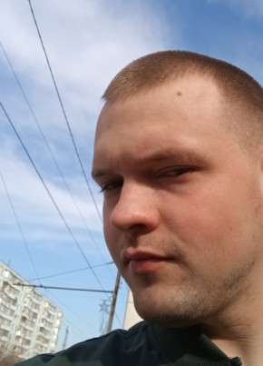 Константин, 23, Россия, Евпатория