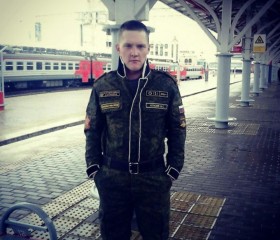 Вадим, 29 лет, Димитровград