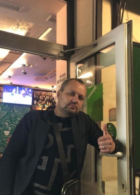 Александр из Азова 39 лет
