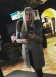 Юлия, 31 год, Харків