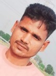 Rajesh Yadav, 32 года, Korba
