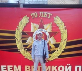 Гена Gena, 42 года, Челябинск
