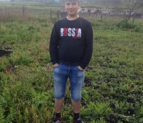 Вячеслав, 26 лет, Белорецк