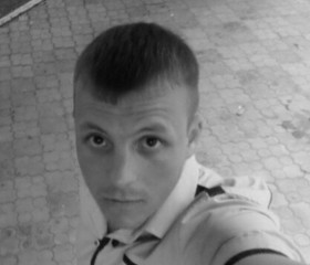 Егор, 34 года, Армянск
