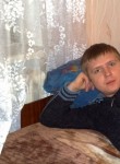 Руслан, 37 лет, Київ