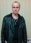 Николай, 40 лет, Нова Каховка