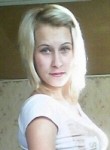ирина, 26 лет, Белебей