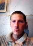 Алексей, 32 года, Томск