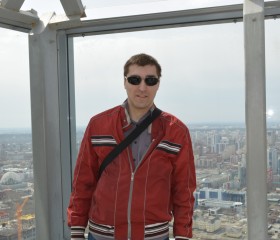 Grigoriy, 42, Yekaterinburg