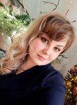 Людмила, 28 лет, Ростов-на-Дону