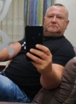 Сергей, 56 лет, Словянськ