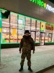 Igor, 50, Petrozavodsk