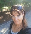 Антонина