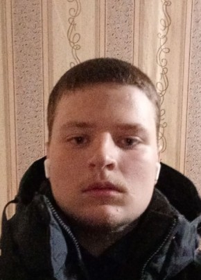 Михаил, 20, Россия, Лесосибирск