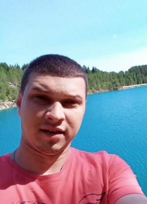 Томас, 28, Россия, Чусовой