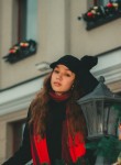 Stacy, 19 лет, Москва