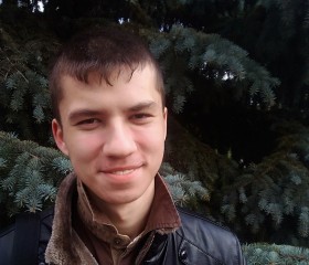 Алексей, 24 года, Херсон