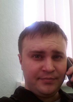 Дмитрий, 40, Россия, Нижнесортымский