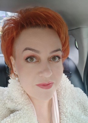 Yuliya, 41, Russia, Moscow