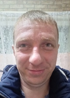 Костя из Кяхты 36 лет