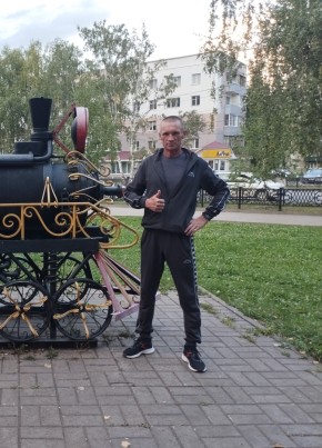 Ирик из Стерлитамака 47 лет