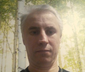 Роберт, 45 лет, Якутск