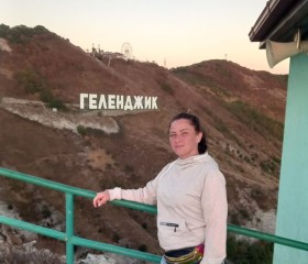 Valentina, 32, Arkhangelsk