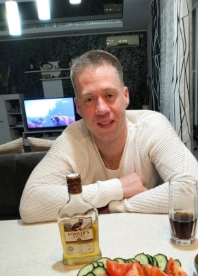 Петр, 38, Россия, Волгоград