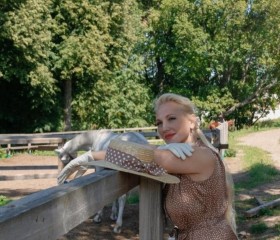 Наташа, 47 лет, Нижний Новгород