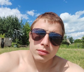 Артем, 20 лет, Москва