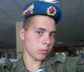 Вячеслав, 26 лет, Тула