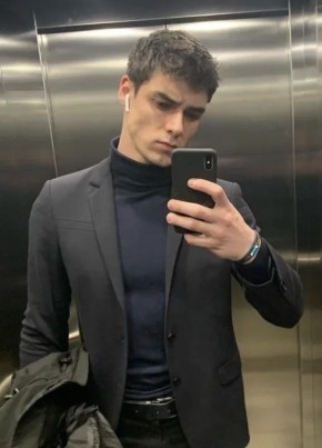 Вадим из Усть-Кута 23 года