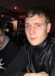 Віталій, 29 лет, Боярка