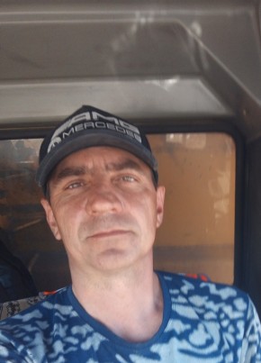 Евгений, 42, Россия, Прокопьевск