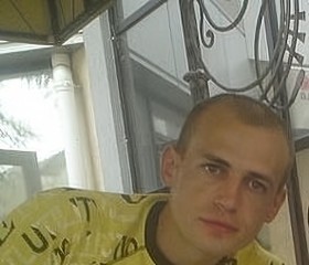 Константин, 39 лет, Луганськ
