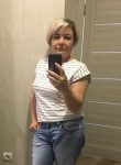 Наталья, 42 года, Калининград