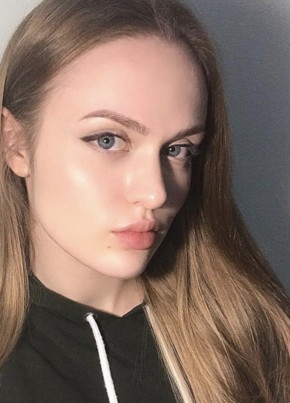 Дарья, 23, Россия, Москва