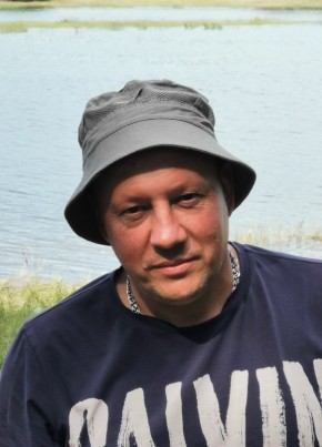 Евгений, 50, Россия, Ангарск