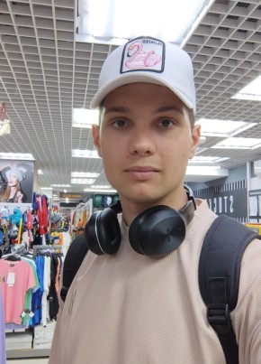 Дмитрий, 21, Россия, Бессоновка