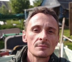 Oleg, 41 год, Горад Мінск