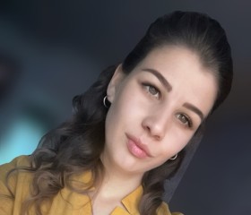 Yuliya, 18, Sinelnikove